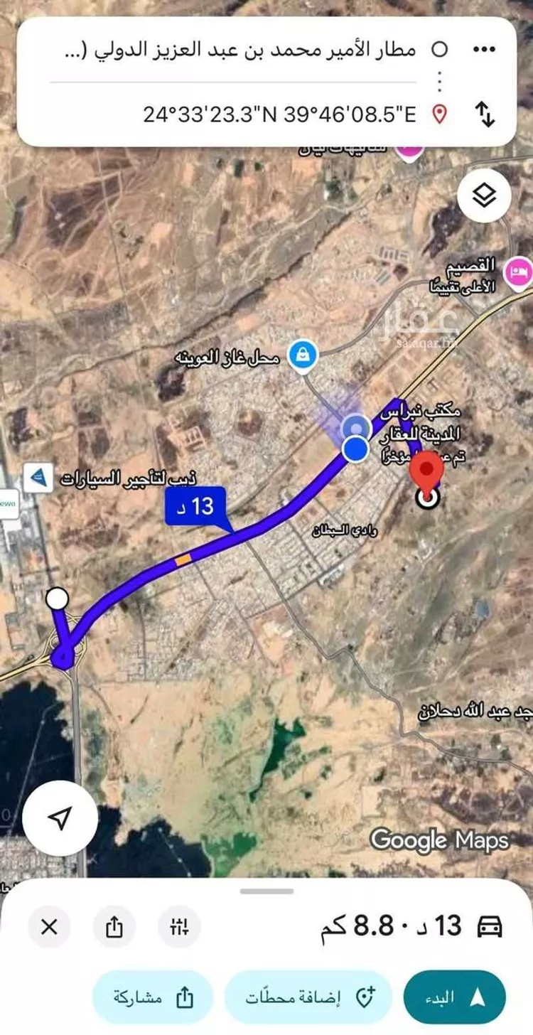 Rest House for Sale in Medina Al Matar صورة 2