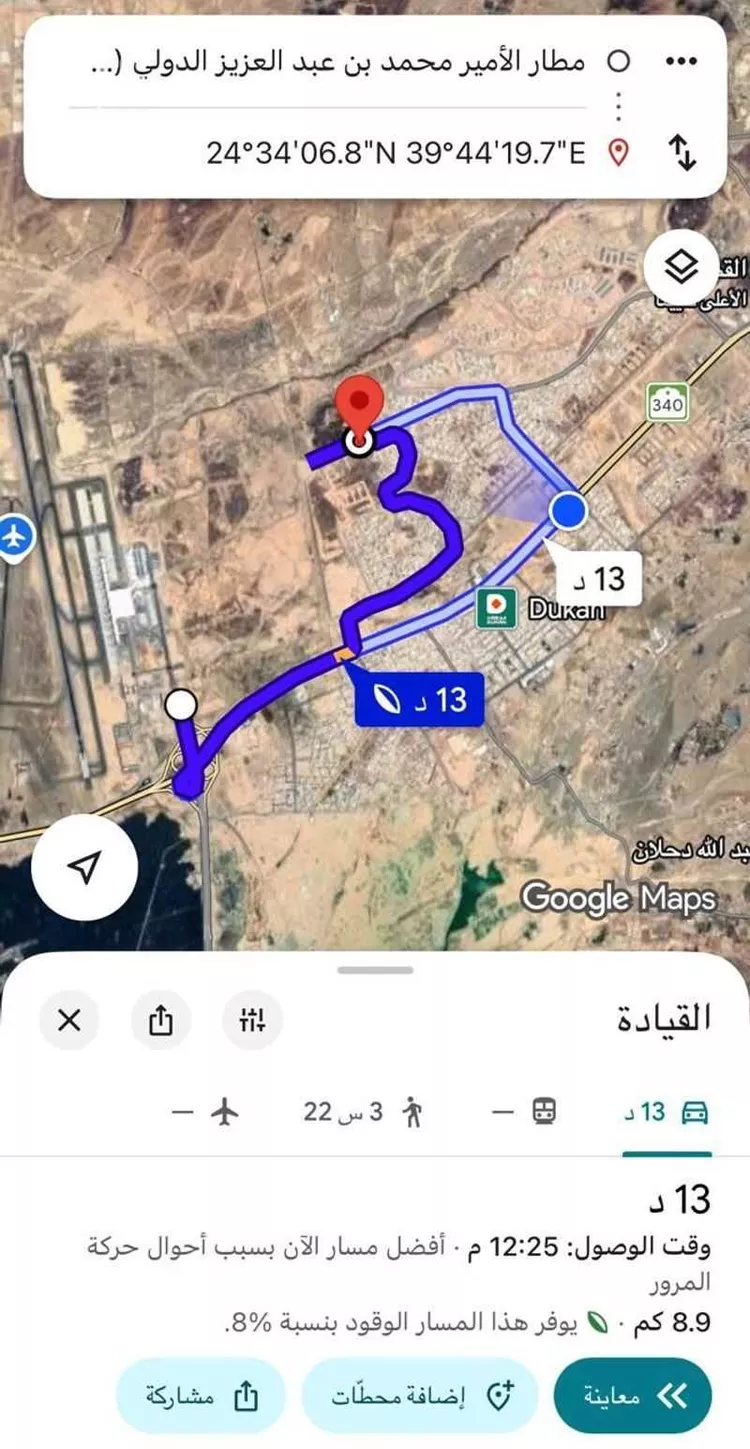 أرض للبيع في شارع عبدالرحمن بن حمود السميط, حي الخضراء, مدينة المدينة المنورة, منطقة المدينة المنورة صورة 2
