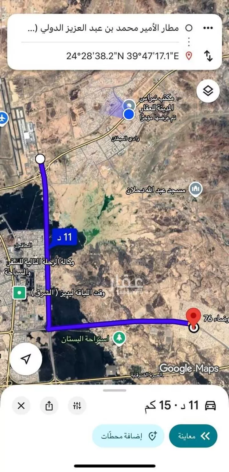 أرض للبيع في شارع حضوضاء 74, حي حضوضاء, مدينة المدينة المنورة, منطقة المدينة المنورة صورة 2