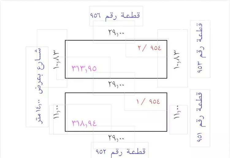 Land for Sale in Medina Al Matar