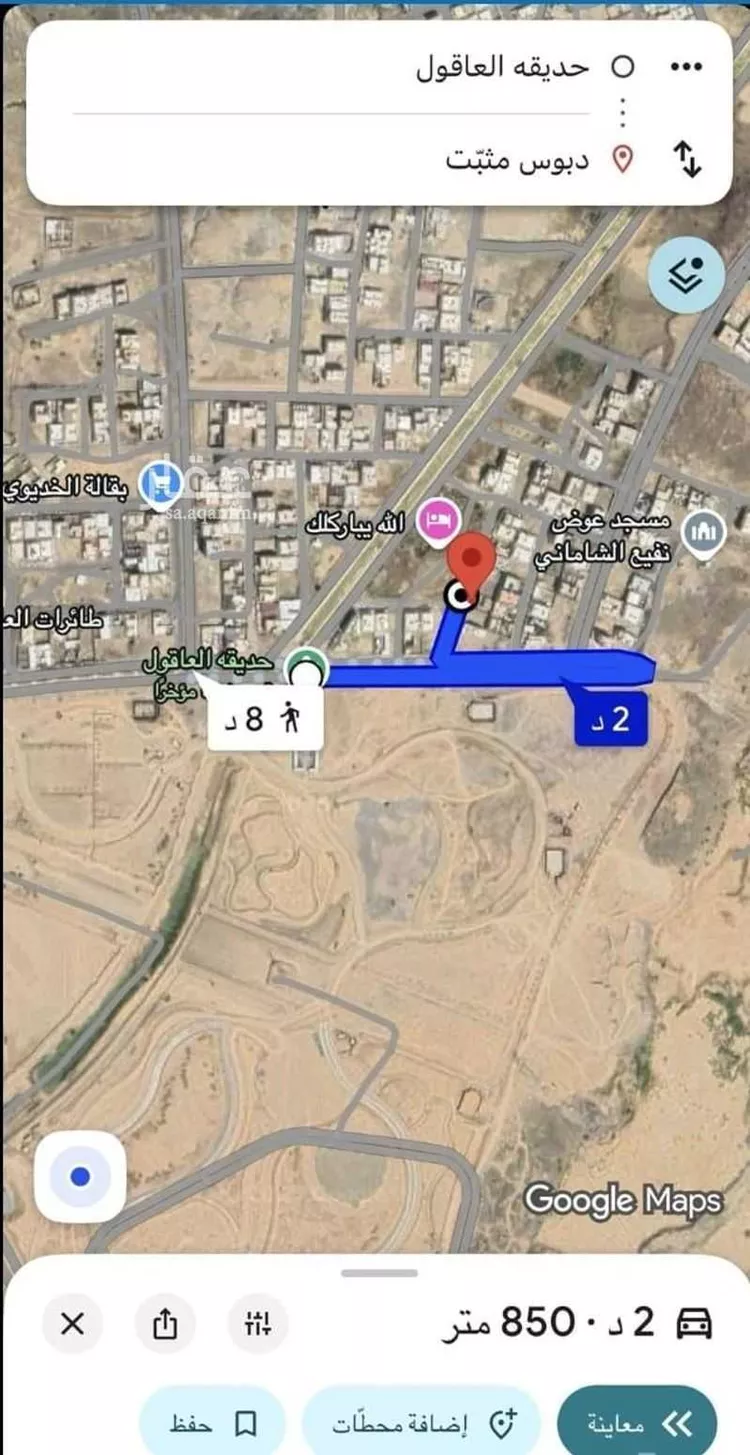 أرض للبيع في شارع هلال التميمي, حي العاقول, مدينة المدينة المنورة, منطقة المدينة المنورة صورة 4