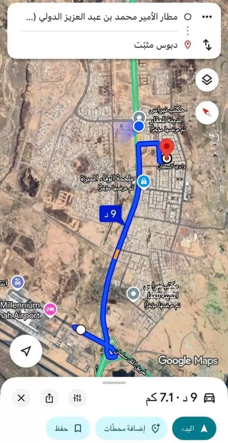 Land for Sale in Medina Al Matar صورة 4