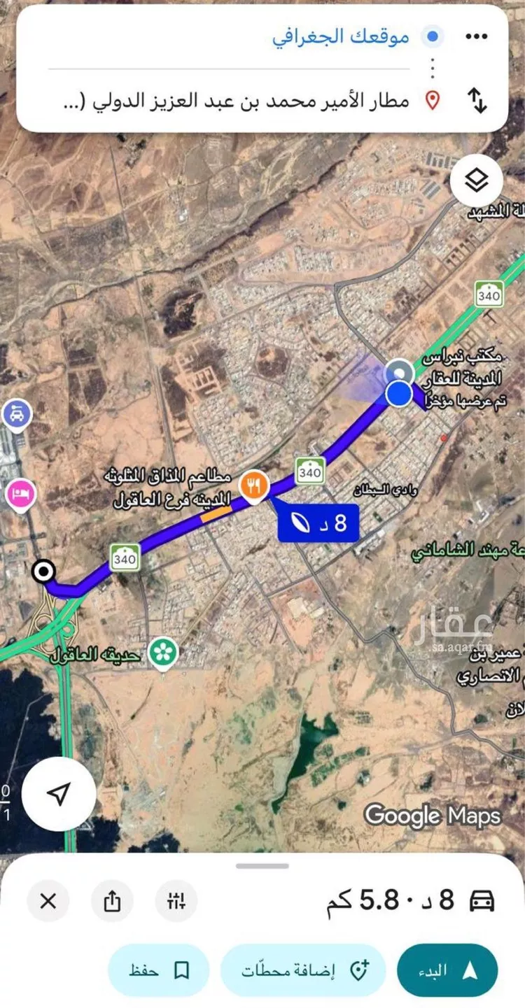 أرض للبيع في شارع اوس ابن مالك الاشجعي, حي وادي البطان, مدينة المدينة المنورة, منطقة المدينة المنورة صورة 2
