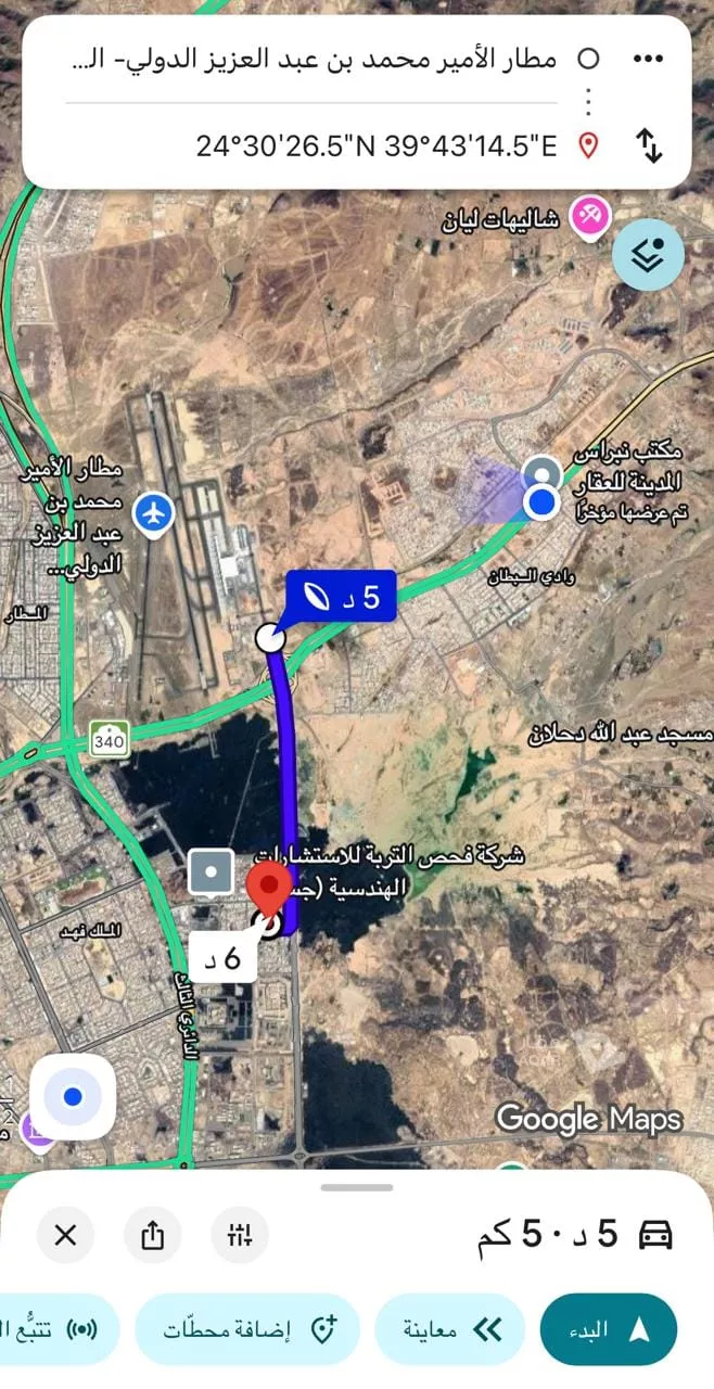 أرض للبيع في شارع عبدالرحمن ابن محمد القيرواني, حي العاقول, مدينة المدينة المنورة, منطقة المدينة المنورة