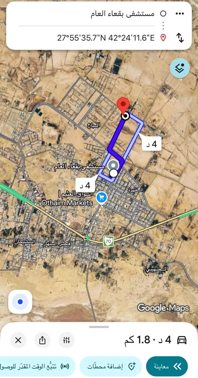 Land for Sale in Baqaa Al Suhaibi صورة 2