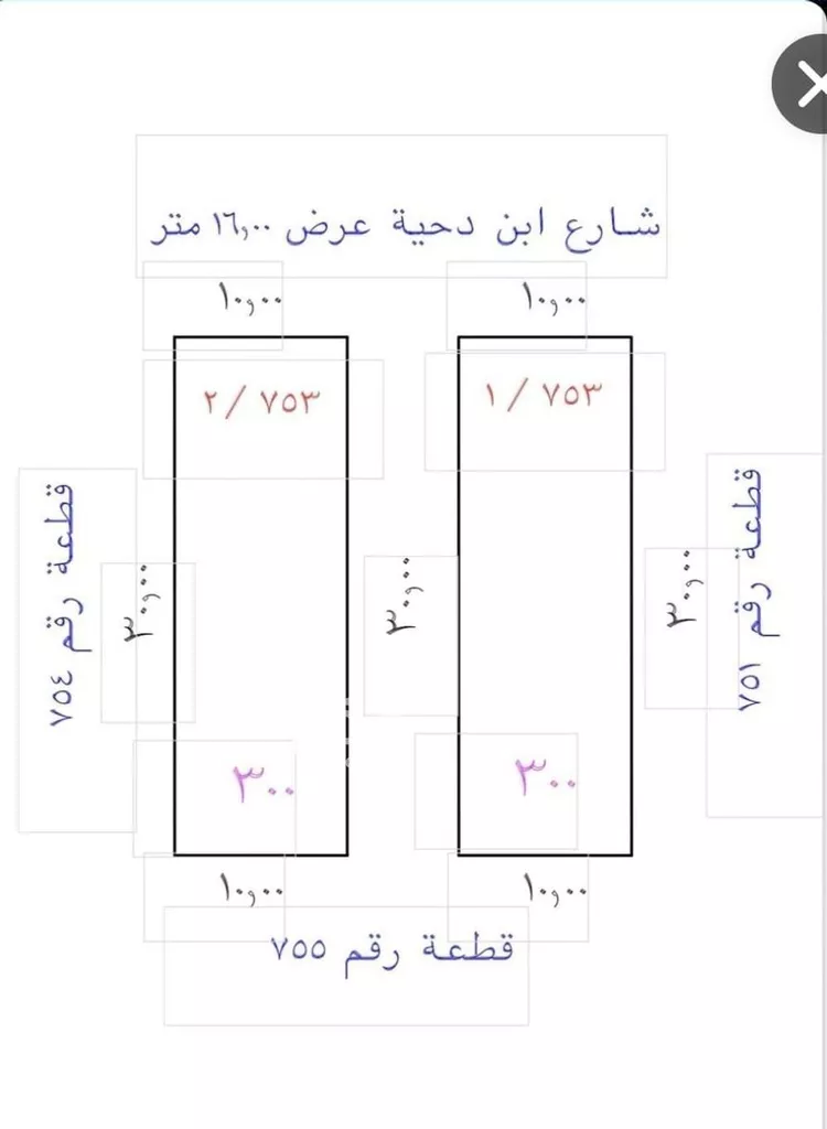 أرض للبيع في شارع عبدالله بن بريد, حي وادي البطان, مدينة المدينه المنوره, منطقة المدينة المنورة