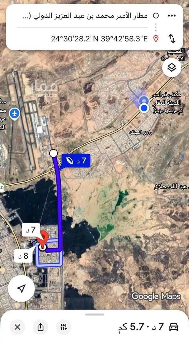 أرض للبيع في شارع سلم بن جنادة سلم, حي العاقول, مدينة المدينة المنورة, منطقة المدينة المنورة صورة 2