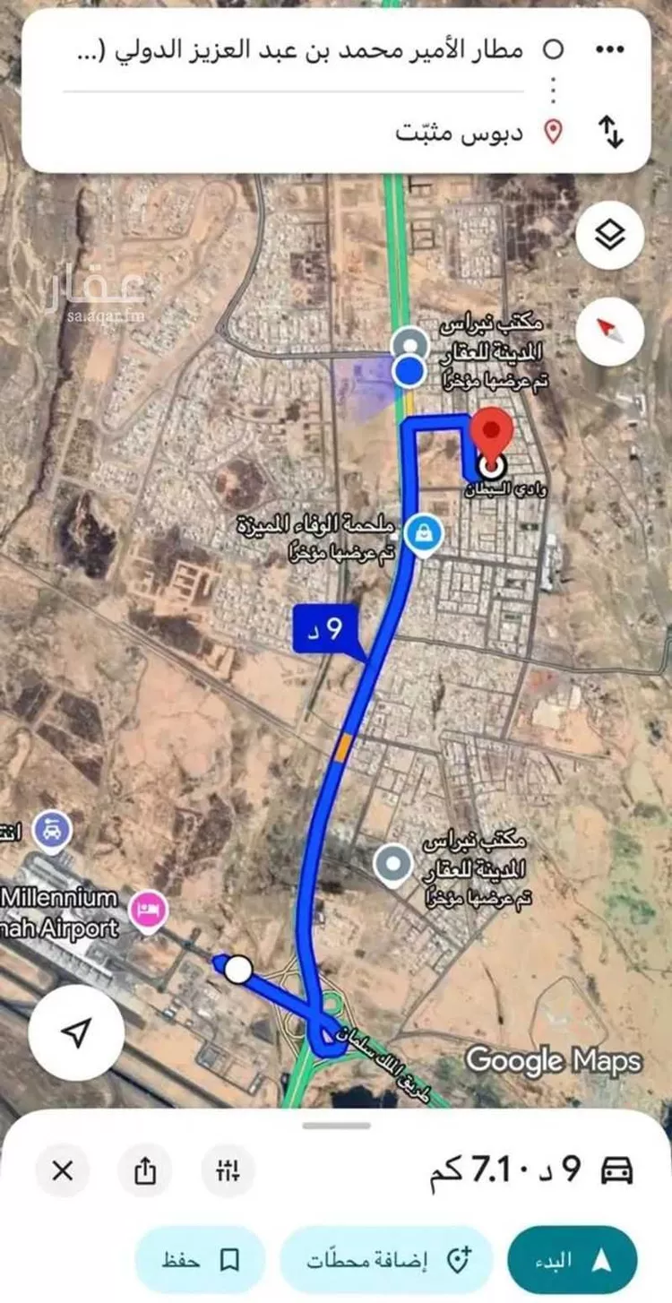 أرض للبيع في شارع ابن المخيلى, حي وادي البطان, مدينة المدينة المنورة, منطقة المدينة المنورة صورة 4