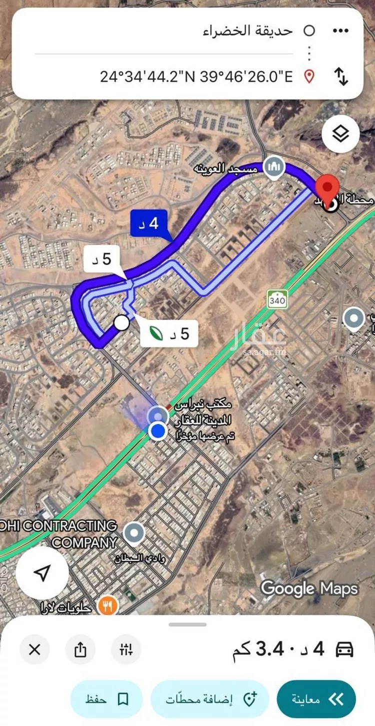 أرض للبيع في شارع العوينة, حي الخضراء, مدينة المدينة المنورة, منطقة المدينة المنورة صورة 4