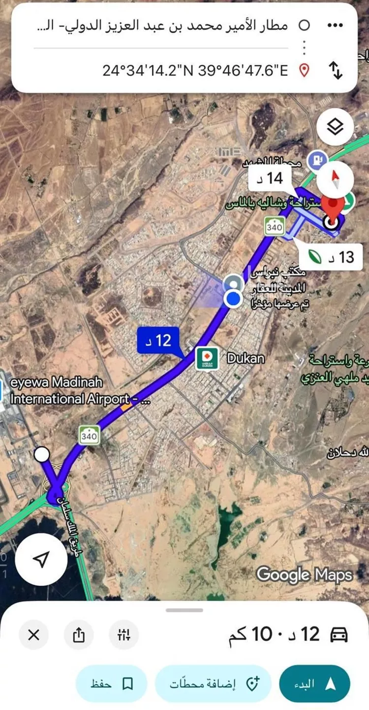 أرض للبيع في شارع عبدالملك العرزمي, حي وادي البطان, مدينة المدينة المنورة, منطقة المدينة المنورة صورة 2