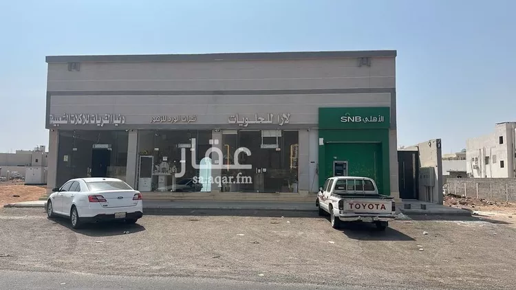Shop for Sale in Medina Al Matar