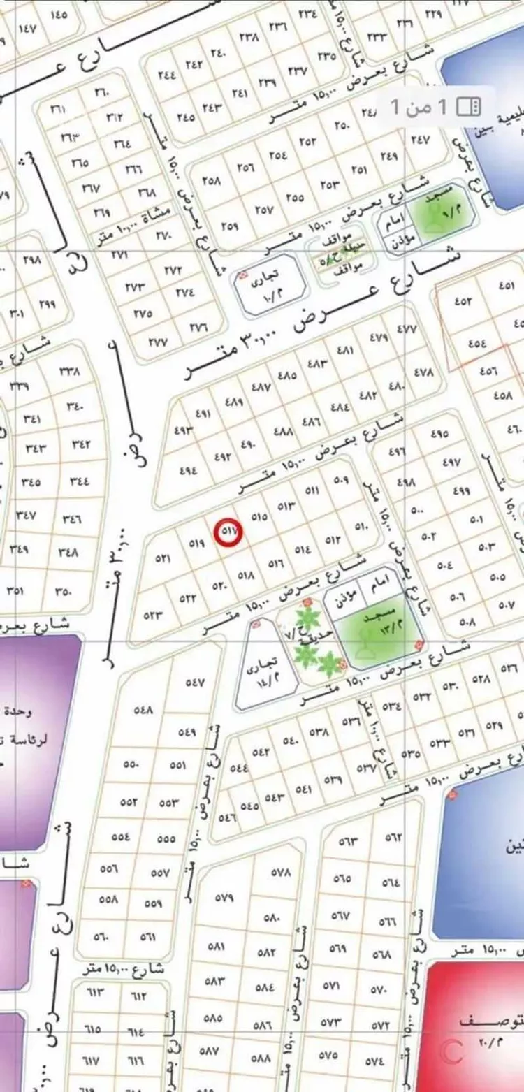 أرض للبيع في شارع محمد بن ابي زكريا التميمي, حي العاقول, مدينة المدينة المنورة, منطقة المدينة المنورة صورة 4