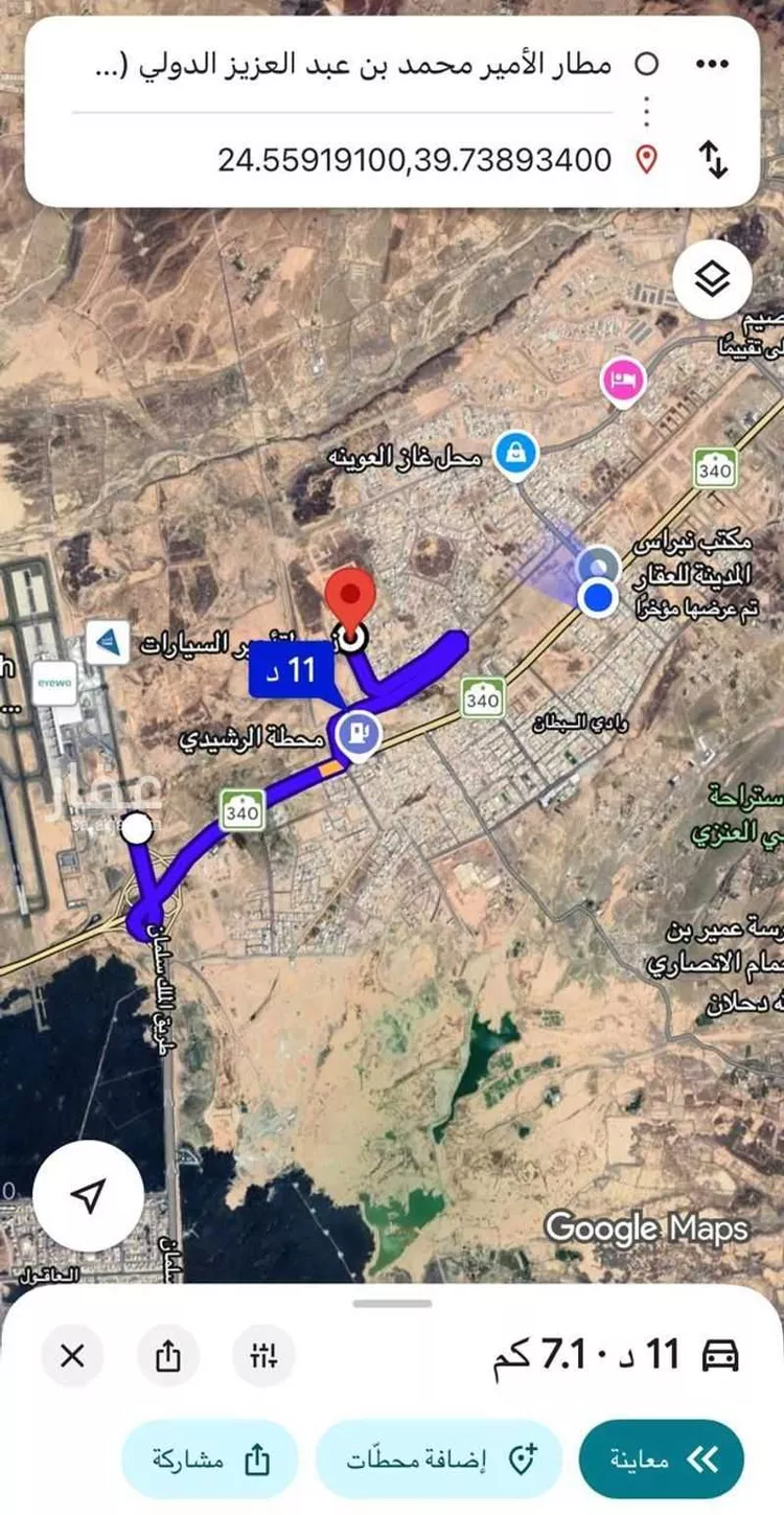 Land for Sale in Medina Al Matar صورة 2