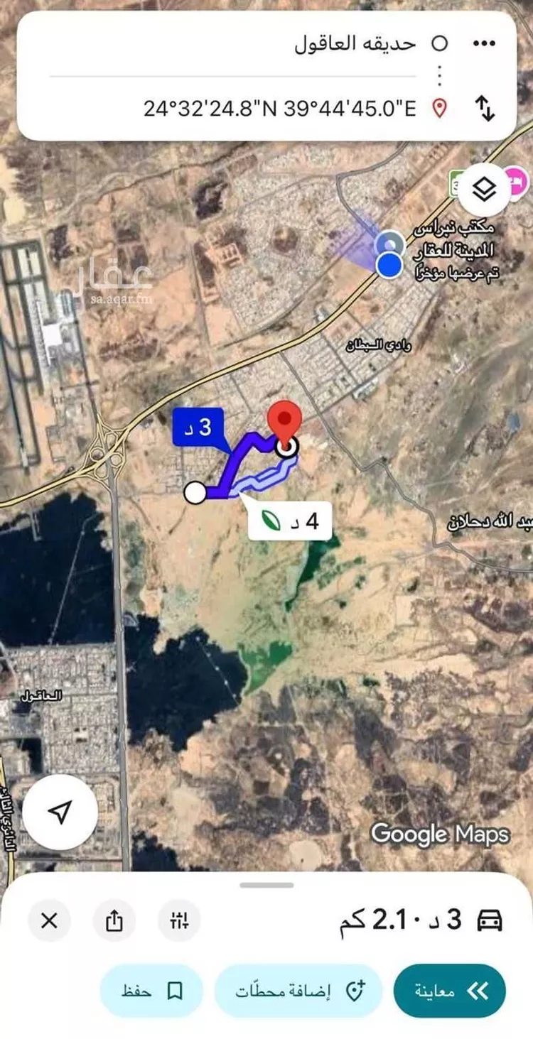 أرض للبيع في شارع بركات ابن الخطاب, حي العاقول, مدينة المدينة المنورة, منطقة المدينة المنورة صورة 3