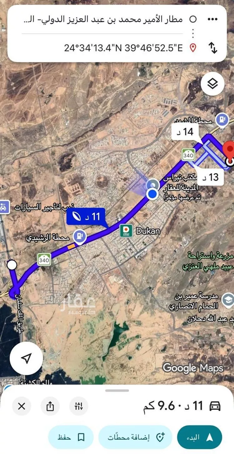 دور للبيع في شارع البكري, حي وادي البطان, مدينة المدينة المنورة, منطقة المدينة المنورة