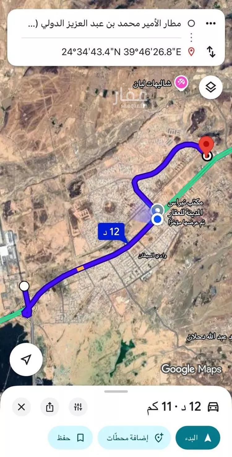 Land for Sale in Medina Al Matar صورة 3