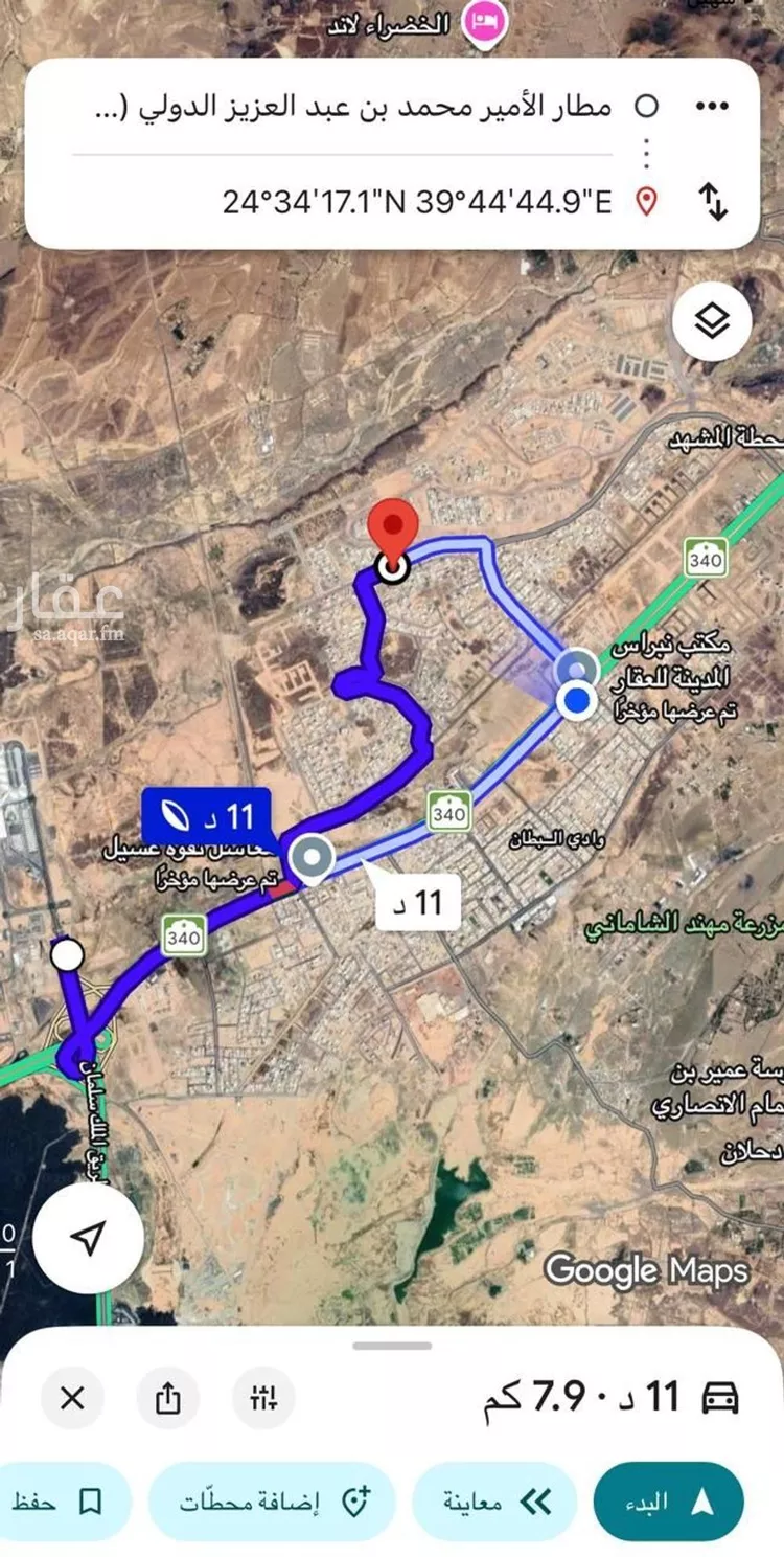 Land for Rent in Medina Al Matar