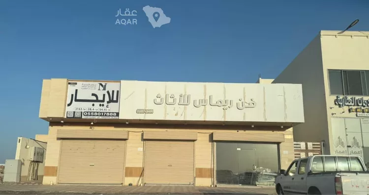 Shop for Rent in Medina Al Matar