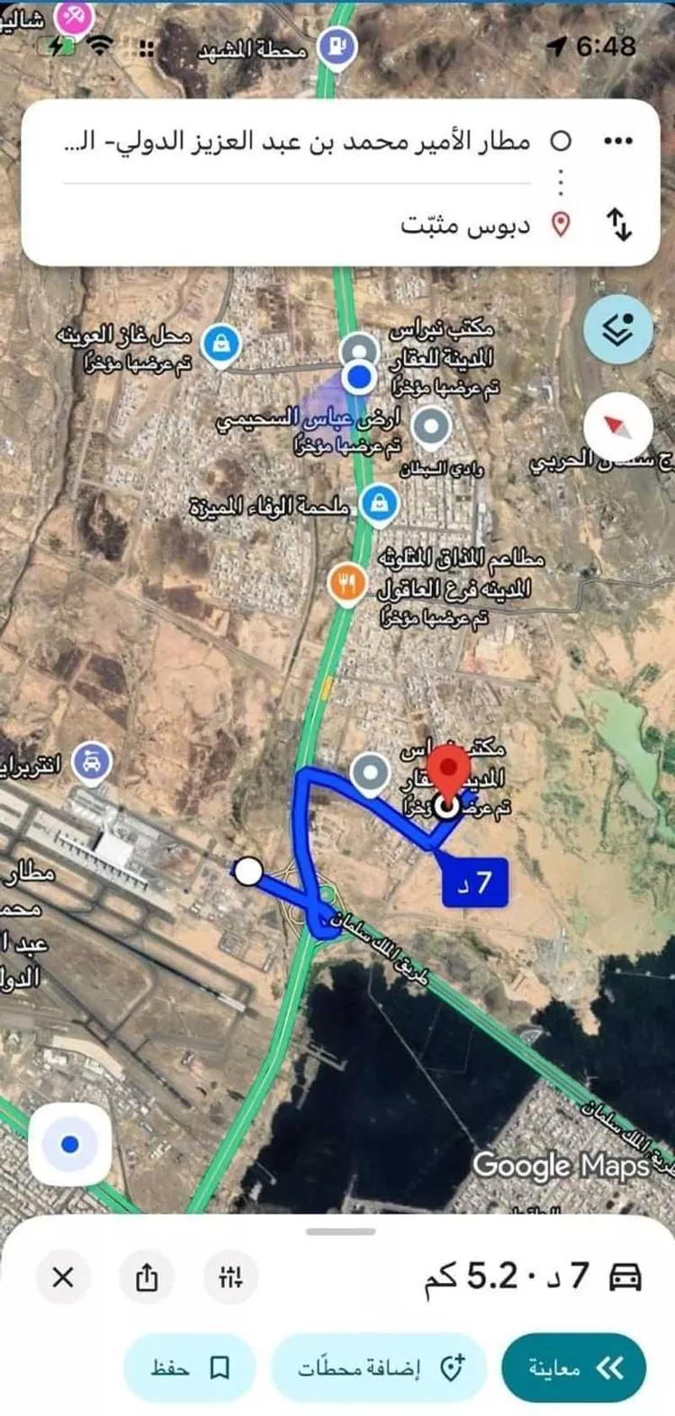 أرض للبيع في شارع هلال التميمي, حي العاقول, مدينة المدينة المنورة, منطقة المدينة المنورة صورة 5