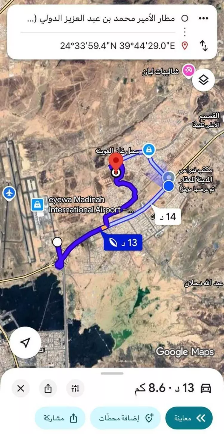 أرض للبيع في شارع ابراهيم الزجاج, حي الخضراء, مدينة المدينة المنورة, منطقة المدينة المنورة صورة 2