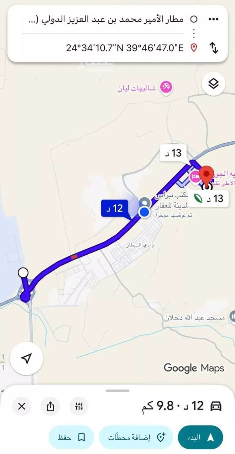 أرض للبيع في شارع وادي البطان 511, حي وادي البطان, مدينة المدينة المنورة, منطقة المدينة المنورة صورة 2