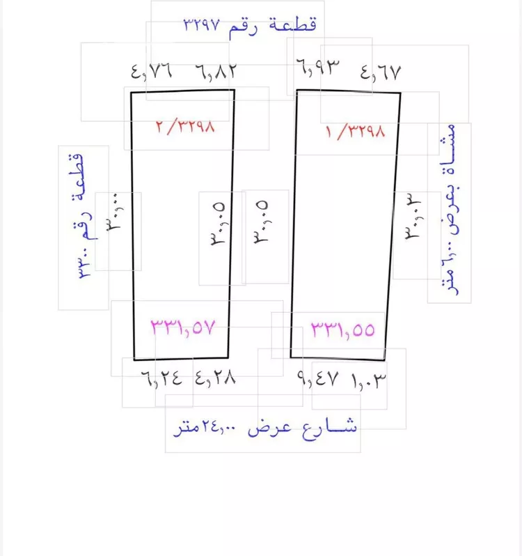 Land for Sale in Medina Al Matar صورة 4