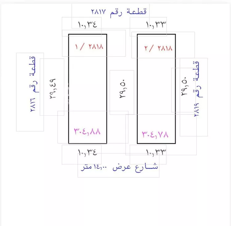 أرض للبيع في شارع سلم بن جنادة سلم, حي العاقول, مدينة المدينة المنورة, منطقة المدينة المنورة