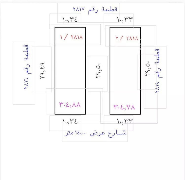 أرض للبيع في شارع صفوان بن موهب, حي الخضراء, مدينة المدينة المنورة, منطقة المدينة المنورة