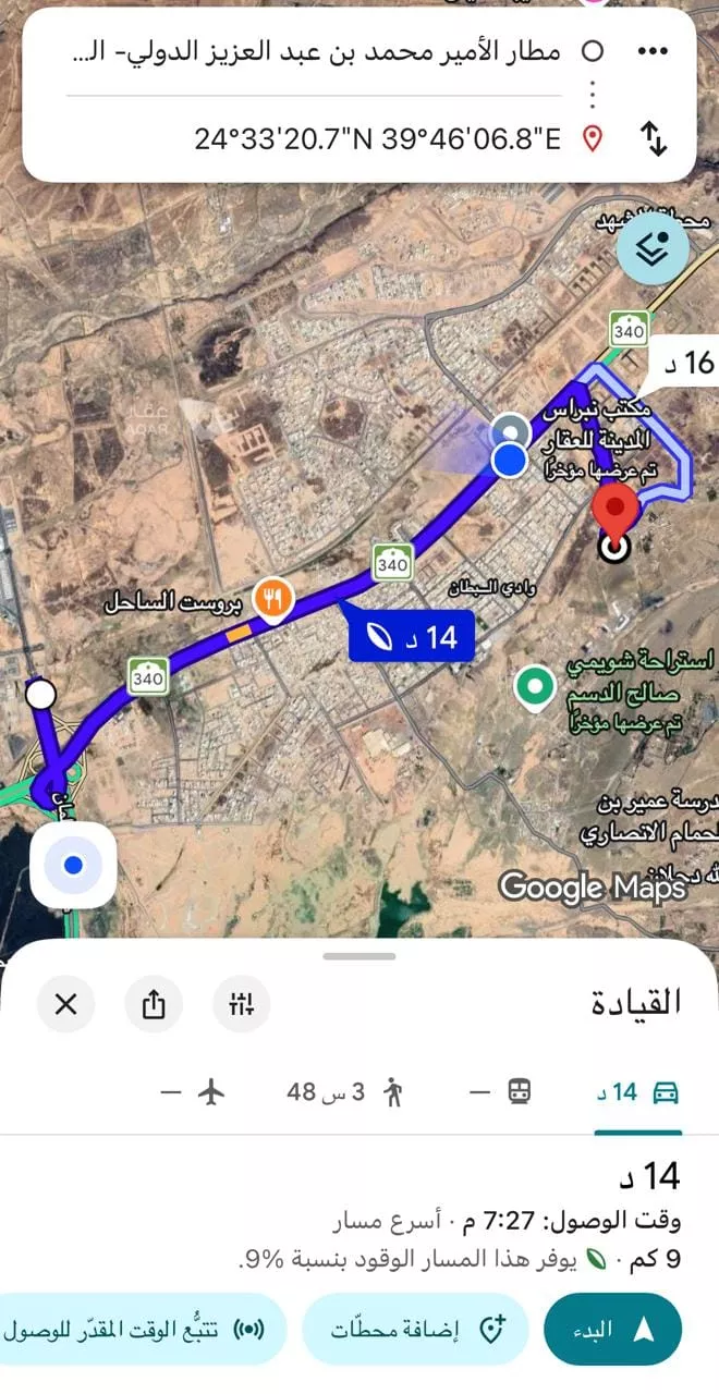 أرض للبيع في شارع خالد بن سعيد, حي وادي البطان, مدينة المدينة المنورة, منطقة المدينة المنورة صورة 2
