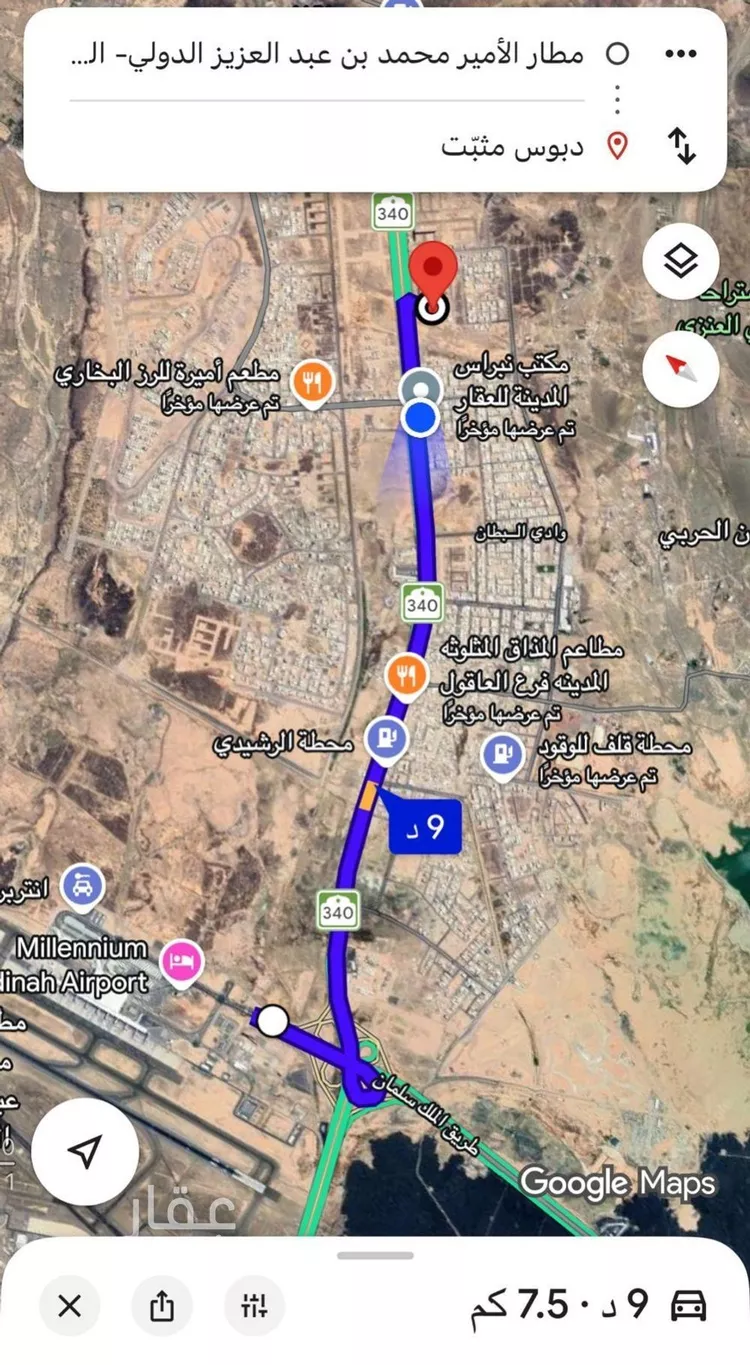 أرض للبيع في شارع عون ابن عبيدة, حي وادي البطان, مدينة المدينة المنورة, منطقة المدينة المنورة صورة 3