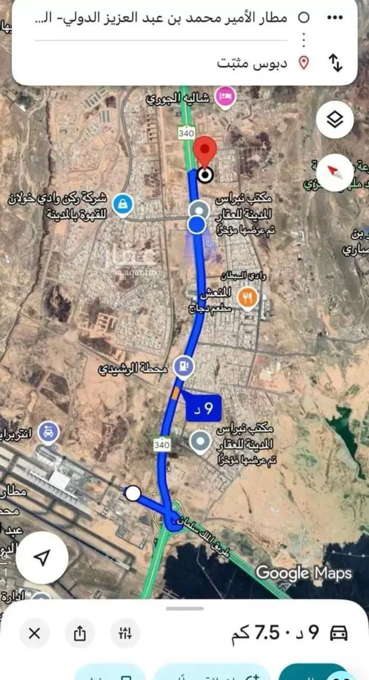 Land for Sale in Medina Al Matar صورة 2