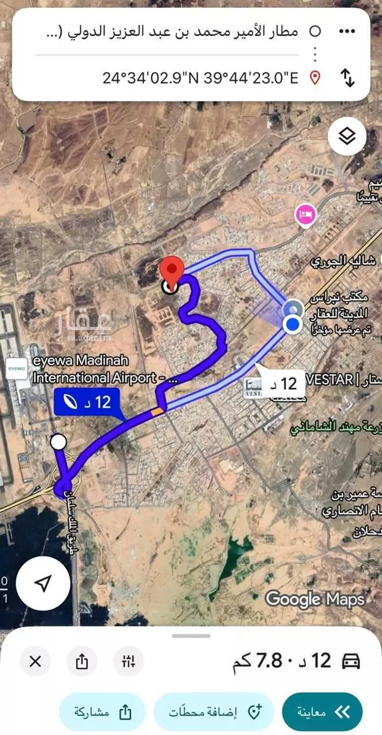 أرض للبيع في شارع احمد الهاشمي, حي الخضراء, مدينة المدينة المنورة, منطقة المدينة المنورة صورة 3