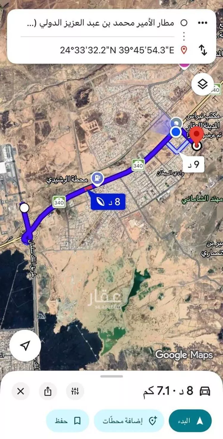 أرض للبيع في شارع خالد بن سعيد, حي وادي البطان, مدينة المدينة المنورة, منطقة المدينة المنورة صورة 2