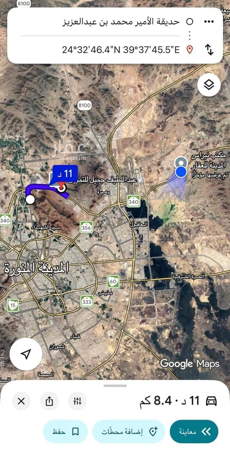 أرض للبيع في شارع ثوبان ابن يمرد, حي الشافية, مدينة المدينة المنورة, منطقة المدينة المنورة صورة 2