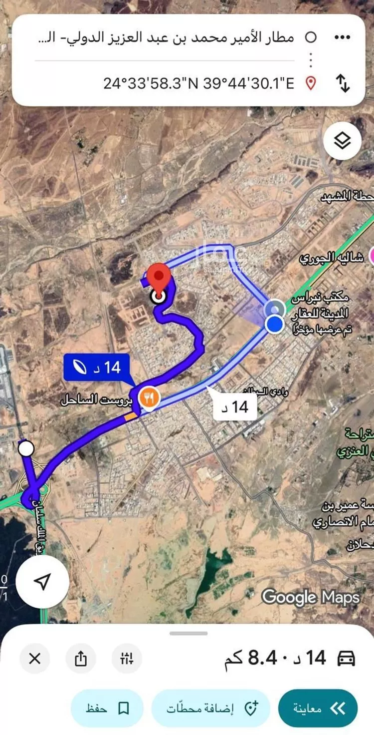 Land for Sale in Medina Al Matar صورة 3