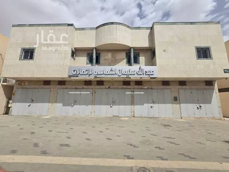 Building for Rent in Riyadh Al Fayha