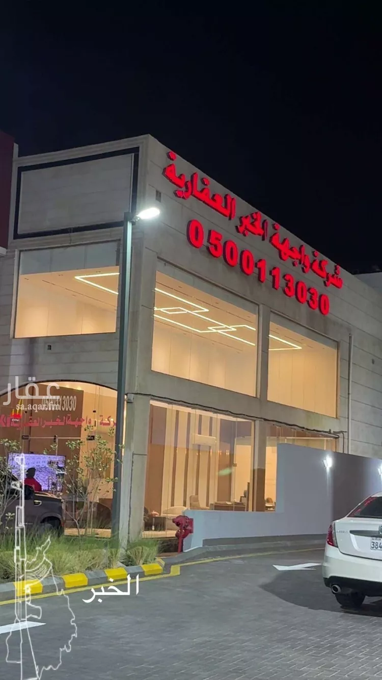 أرض للبيع في شارع ابراهيم بن خلاد, حي الشراع, مدينة الخبر, المنطقة الشرقية