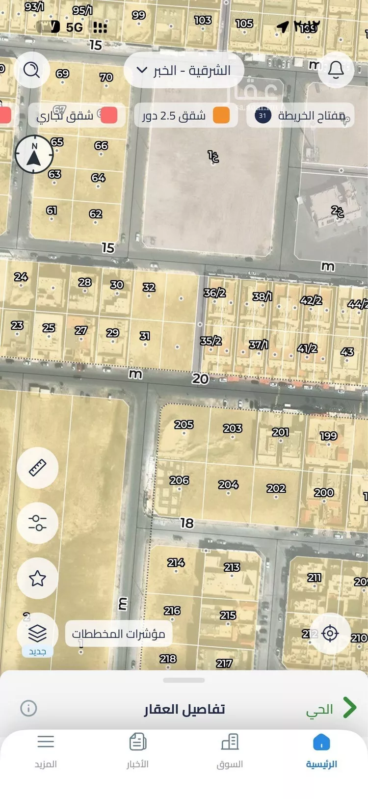 أرض للبيع في حي التحلية, مدينة الخبر, المنطقة الشرقية