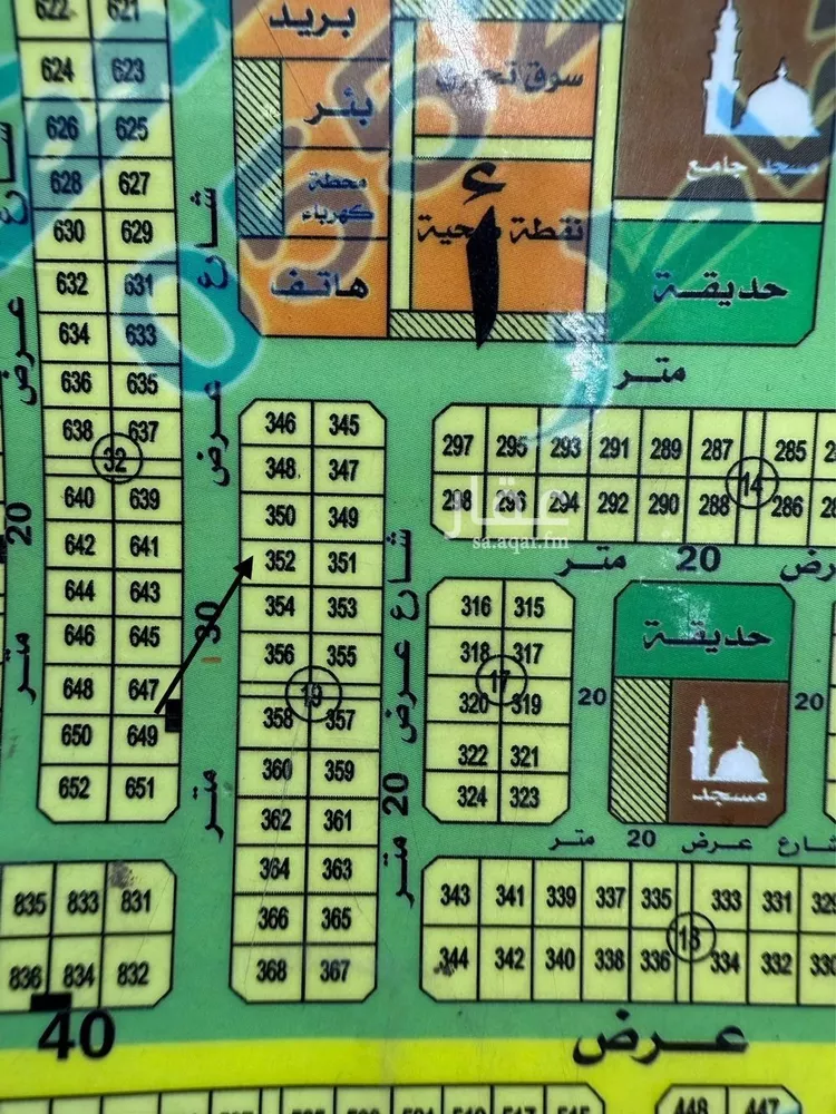 أرض للبيع في شارع ابراهيم بن خلاد, حي الشراع, مدينة الخبر, المنطقة الشرقية صورة 3