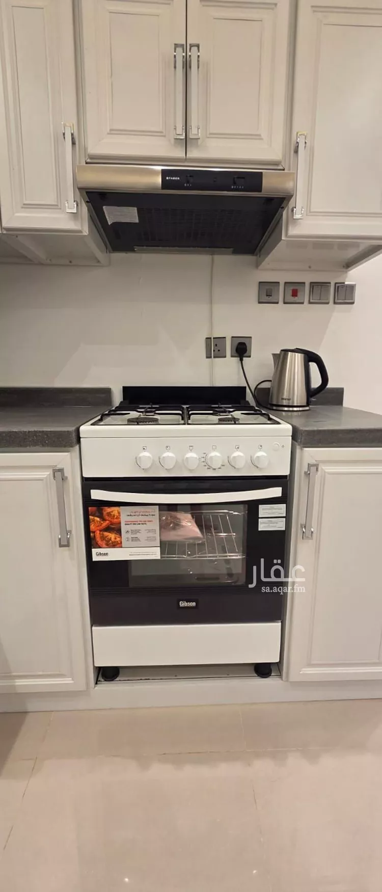 شقة للإيجار في شارع رقم 321, حي الملقا, مدينة الرياض, منطقة الرياض صورة 3
