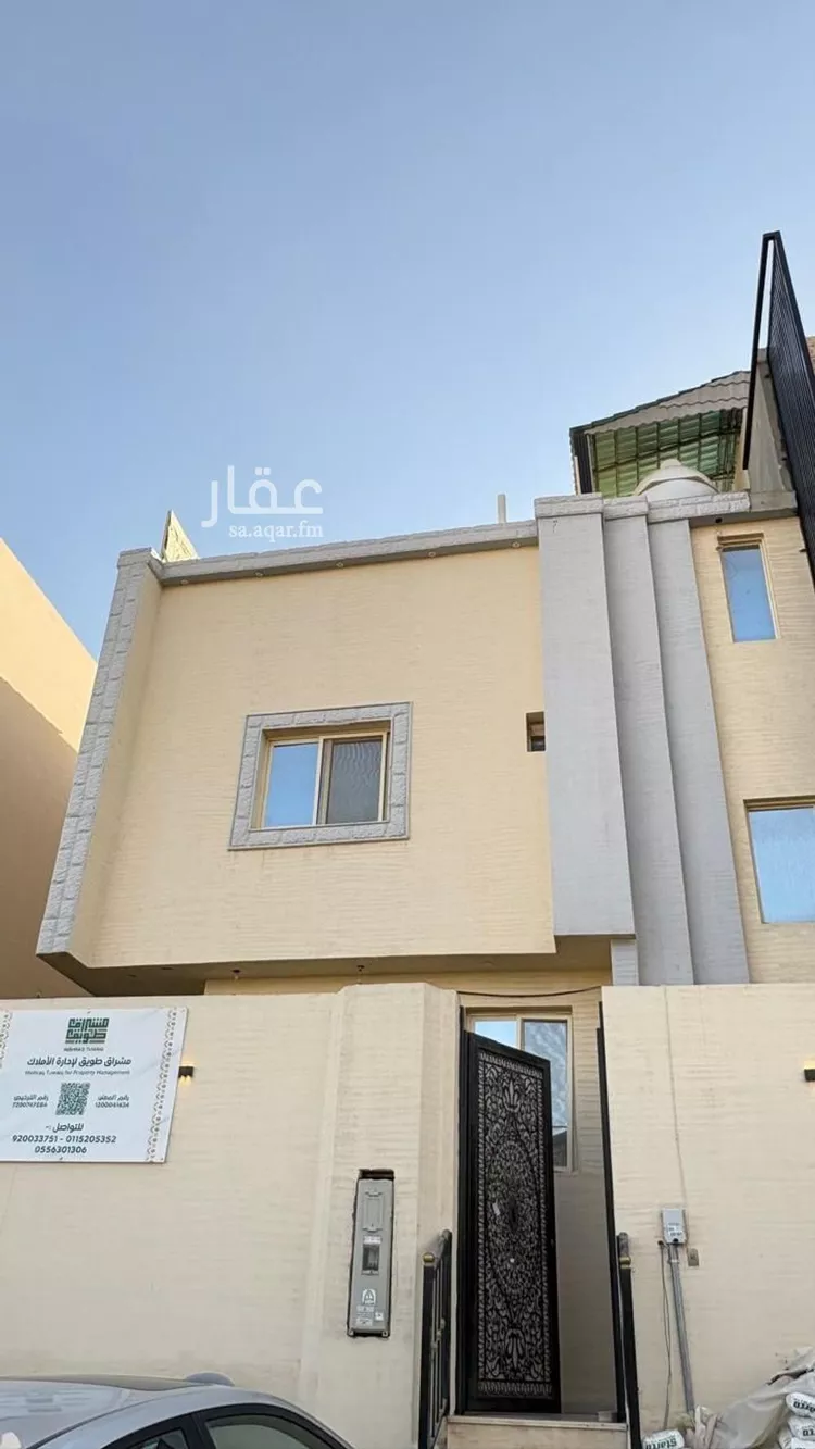 شقة للإيجار في شارع رقم 337, حي الملقا, مدينة الرياض, منطقة الرياض صورة 5