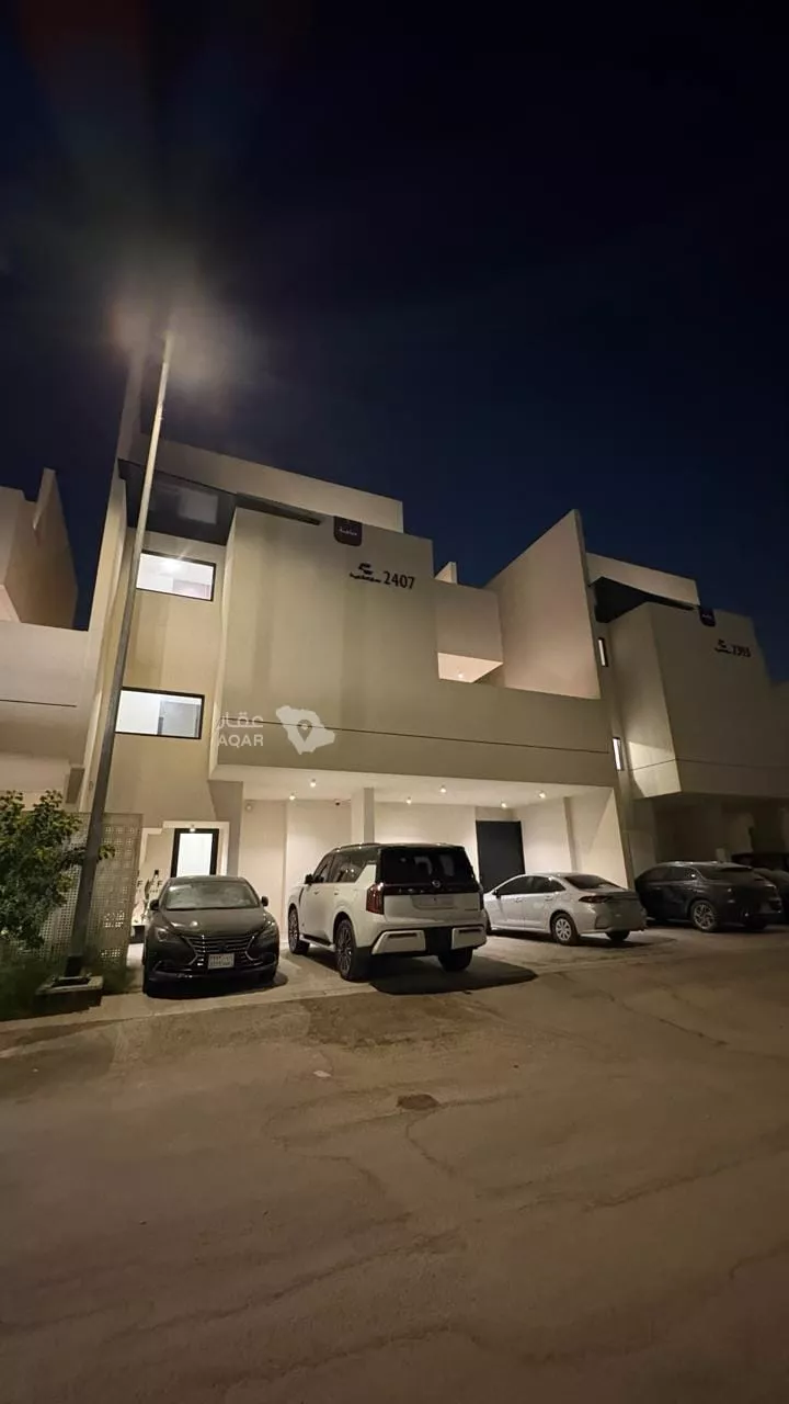 شقة للإيجار في شارع أبي عبدالله بن الجراح, حي النرجس, مدينة الرياض, منطقة الرياض