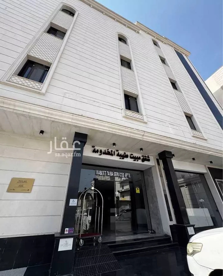 شقة مفروشة للحجز في شارع المنارات ، حي العريض ، المدينة المنورة ، منطقة المدينة المنورة صورة 2