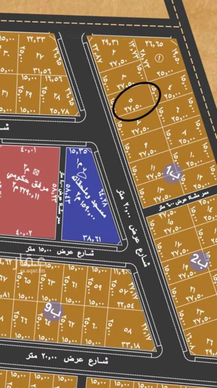 أرض للبيع في شارع اااااا, حي ضراس, مدينة البصر, منطقة القصيم