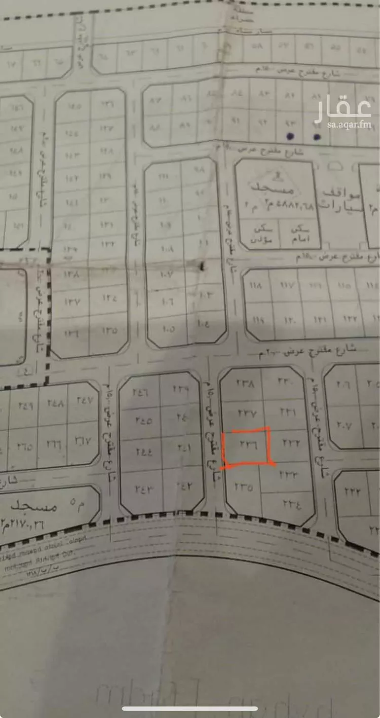 أرض للبيع في شارع حي ج1 87, حي الرحاب, مدينة الباحة, منطقة الباحة صورة 2