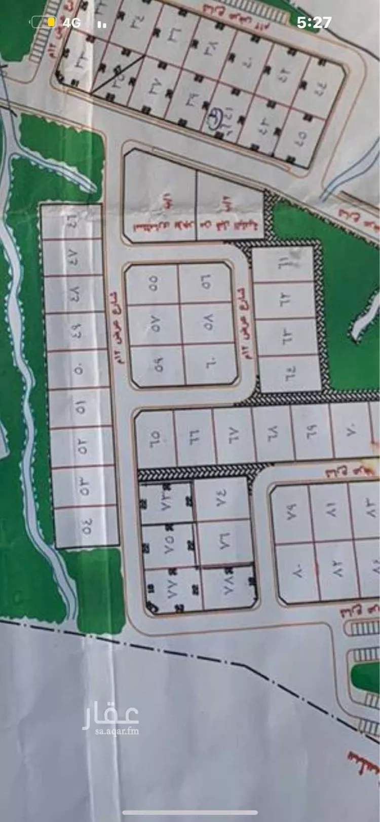 Land for Sale in Ahad Rufaidah Az Zuhur