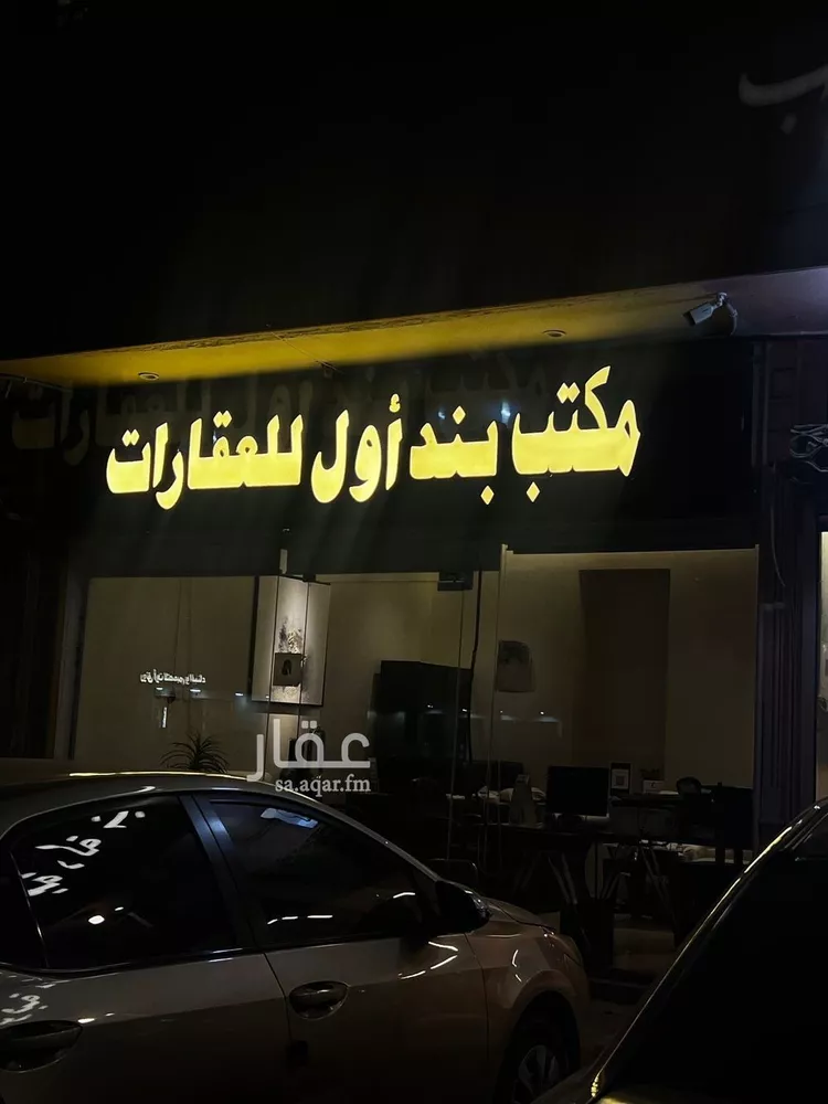 Apartment for Rent in Riyadh Dhahrat Laban صورة 2