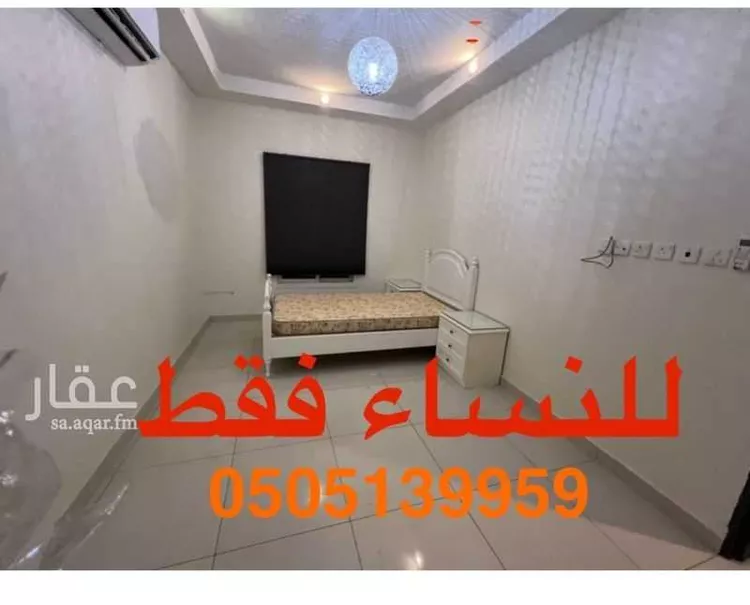 غرفة للإيجار في شارع القرينة, حي الندى, الرياض صورة 2
