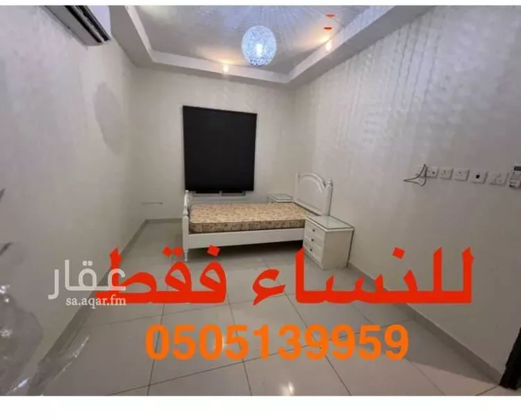 دور للإيجار في شارع القرية, حي الندى, مدينة الرياض, منطقة الرياض صورة 3