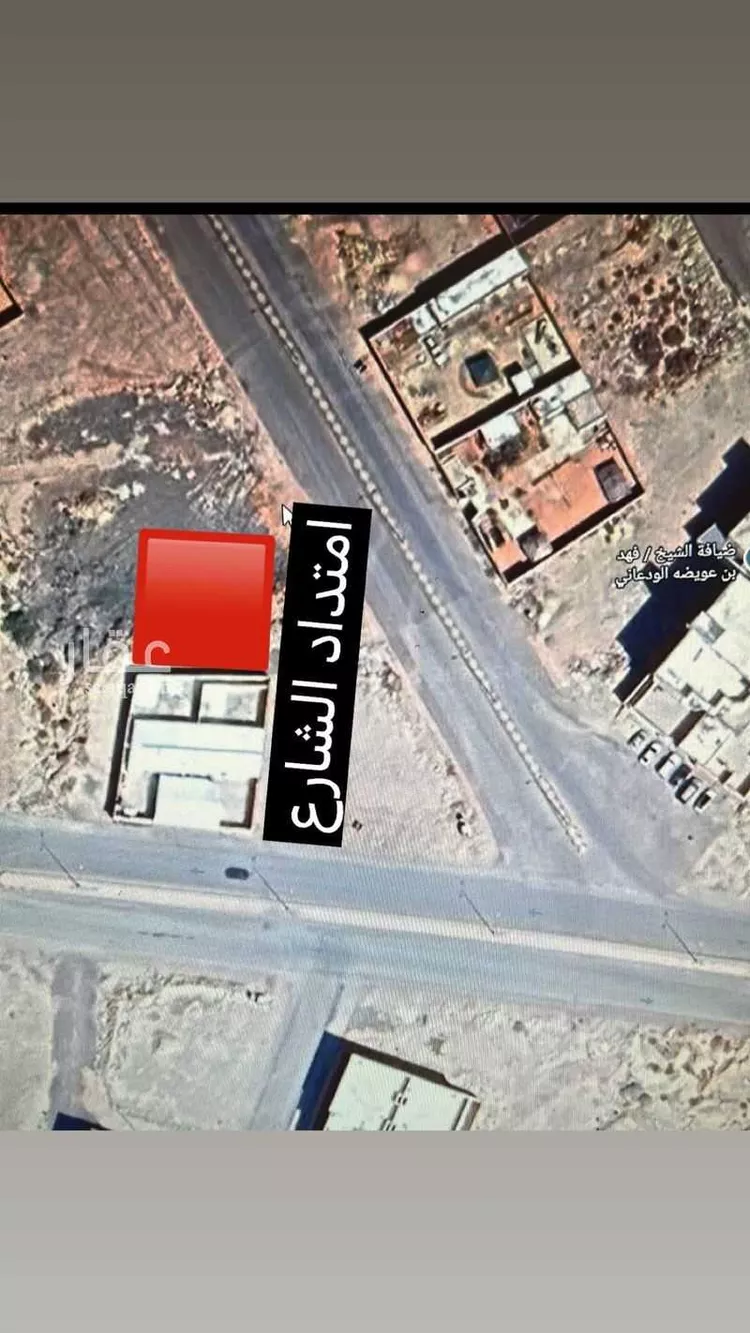 أرض للبيع في شارع الرجال الاسدي, حي مشرف, مدينة الخرج, منطقة الرياض